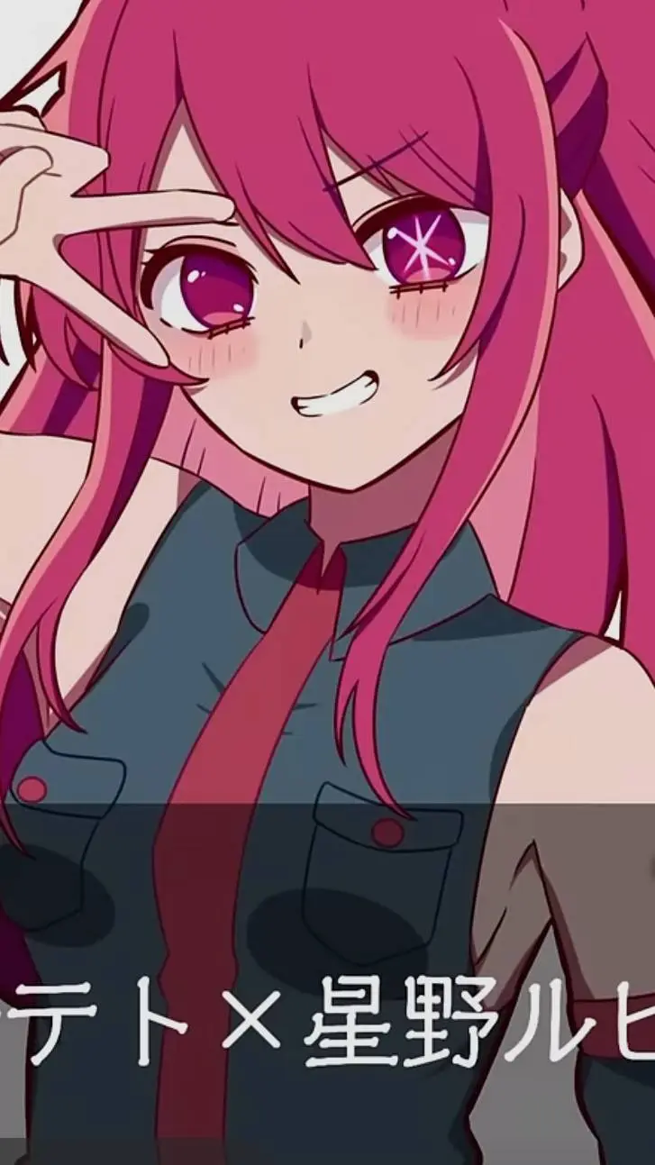 ai character: TADC rap battle background
