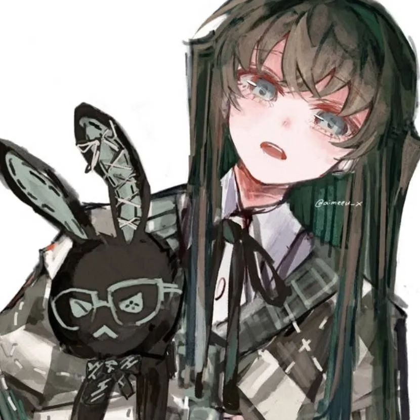 chat with ai character: Muichiro Tokito