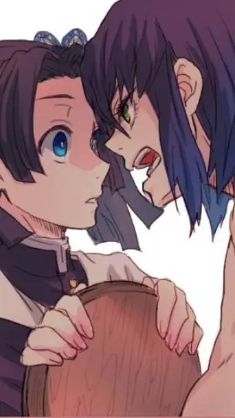 ai character: inosuke  background