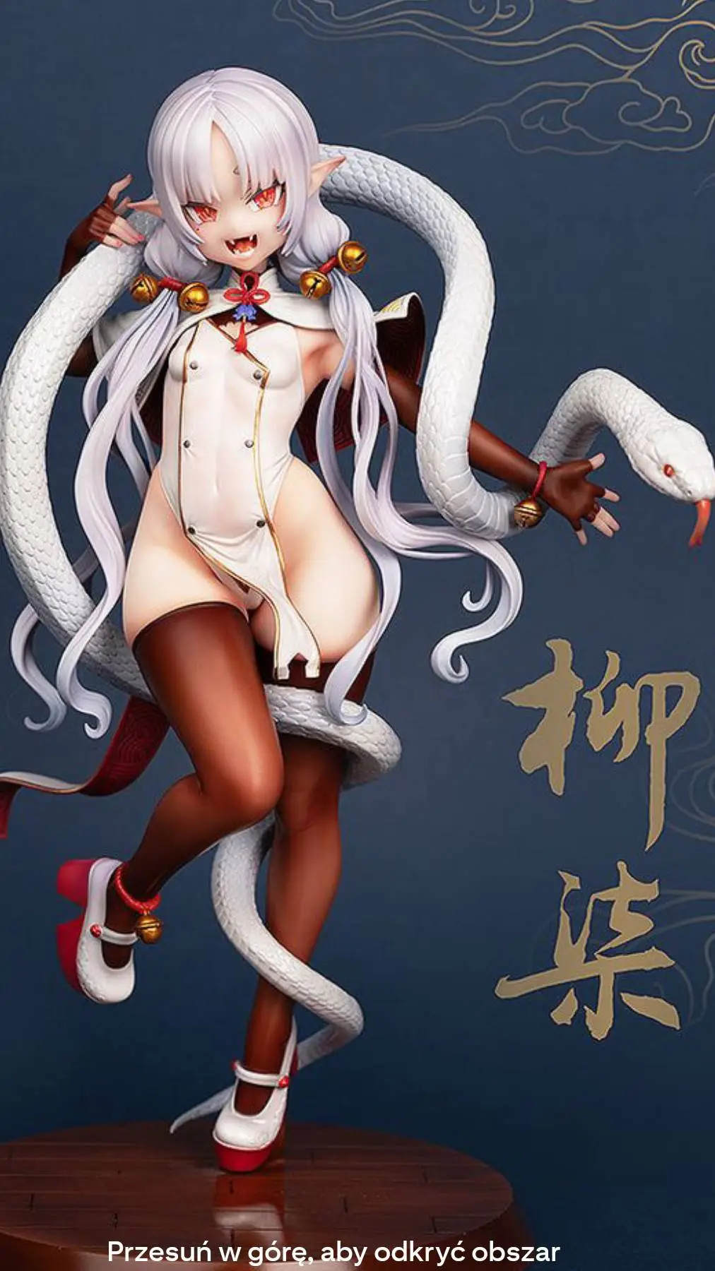 ai character: lumuna boos  background