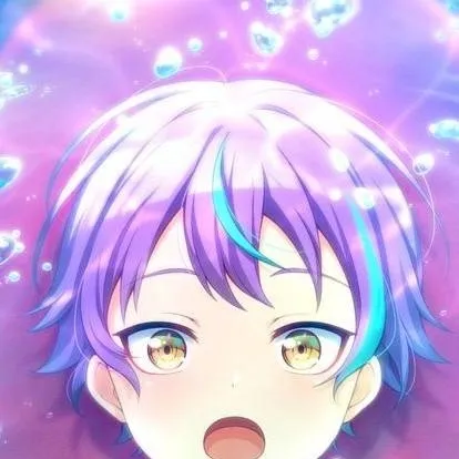 chat with ai character: Child Rui! 