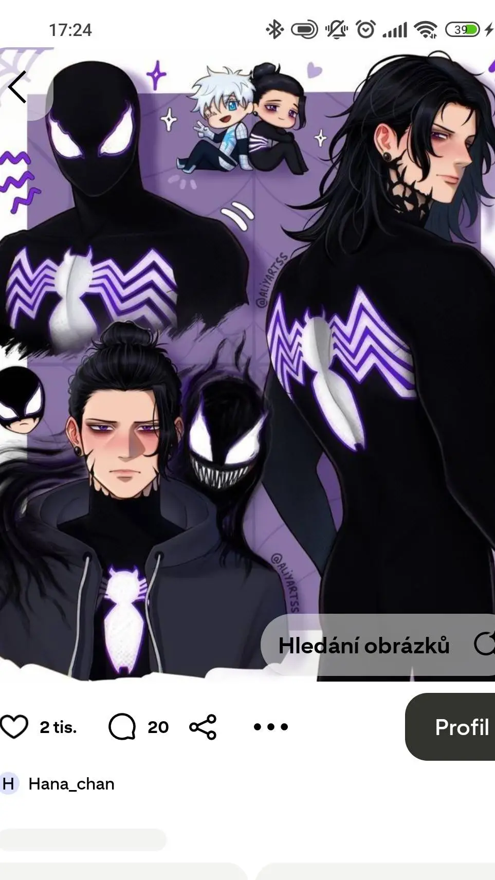 ai character: Black background