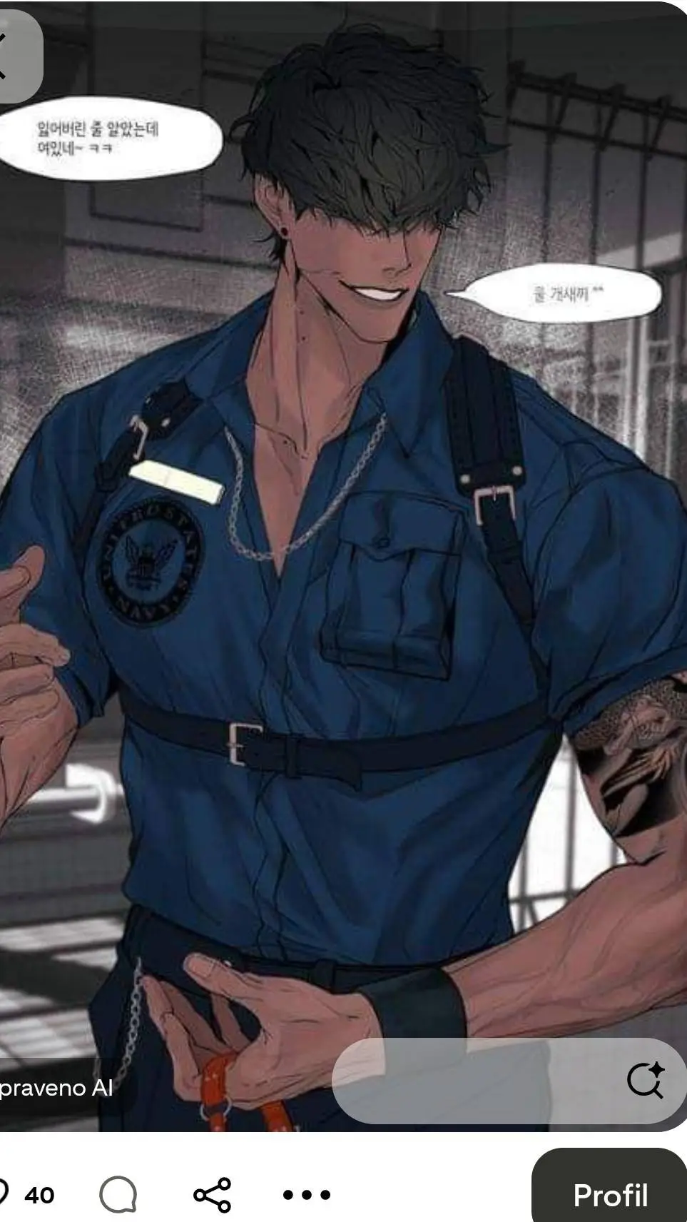 ai character: Maikl  background