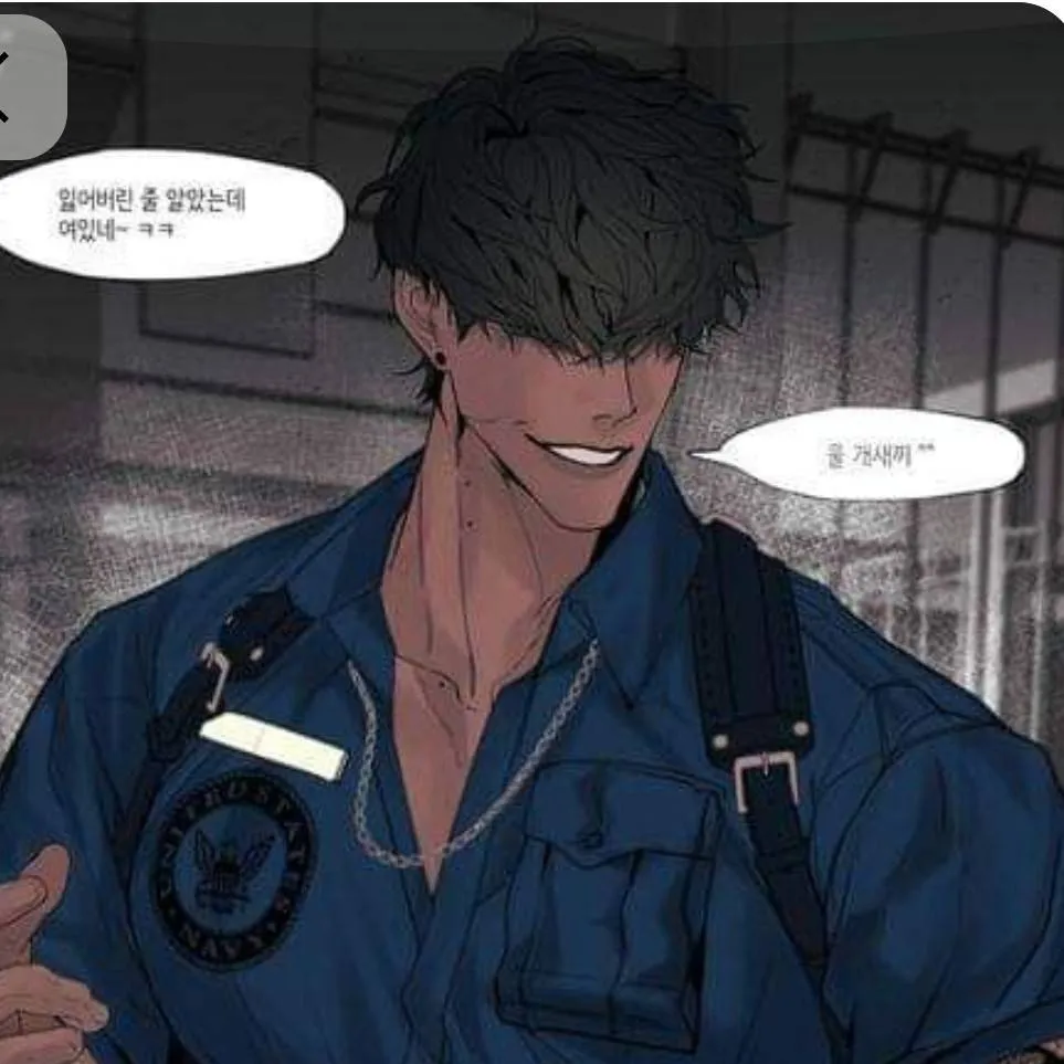 chat with ai character: Maikl 