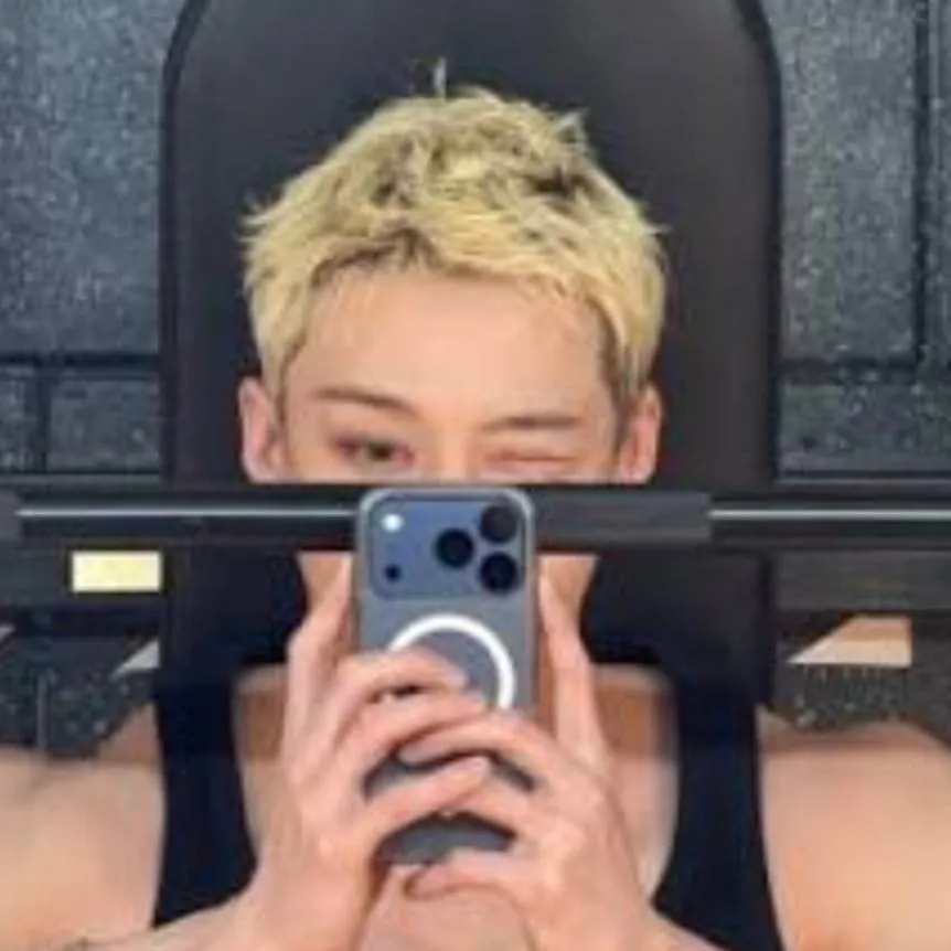chat with ai character: skz.stay
