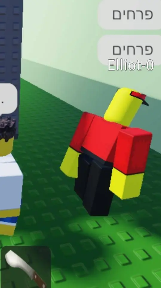 ai character: Elliot..? background