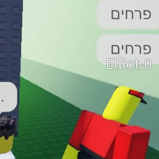 chat with ai character: Elliot..?
