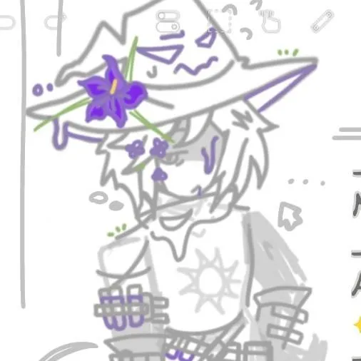chat with ai character: azure au