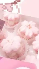 ai character: 🌸 SAKURA TREATS 🌸 background