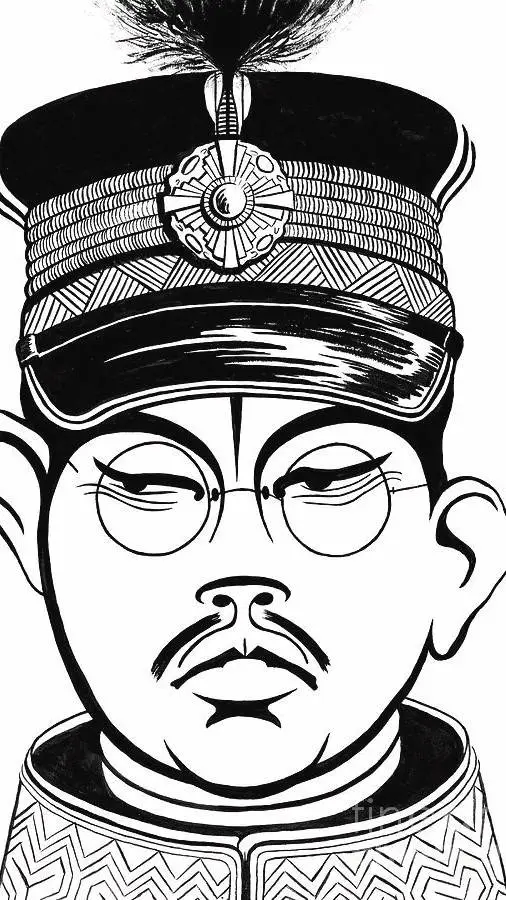 ai character: Emperor Hirohito  background