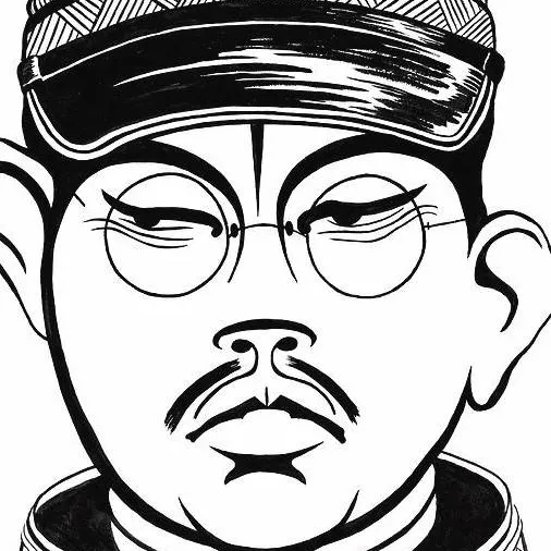 chat with ai character: Emperor Hirohito 