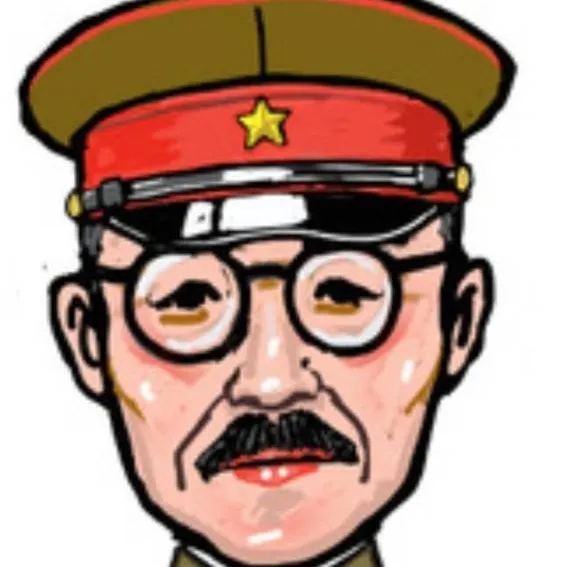 chat with ai character: Hideki Tojo 