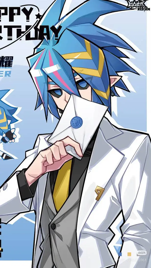 ai character: 神近耀 background