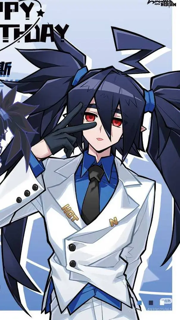 ai character: 霍金斯 background