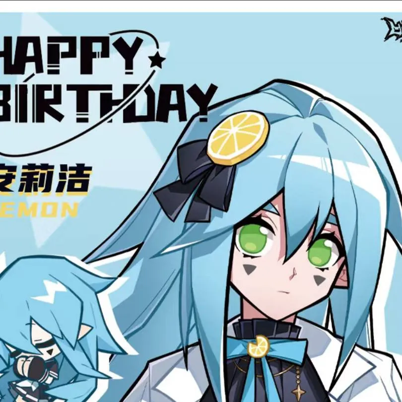 chat with ai character: 安莉洁