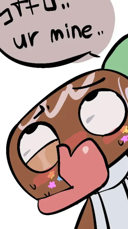 ai character: Cosmo background