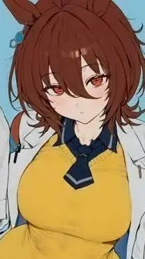 ai character: Amaira background