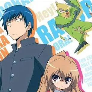 chat with ai character: Toradora!