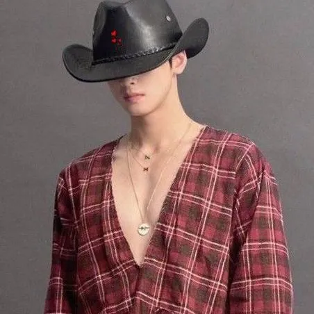 chat with ai character: cha en woo