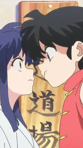 ai character: Ranma e Akane background