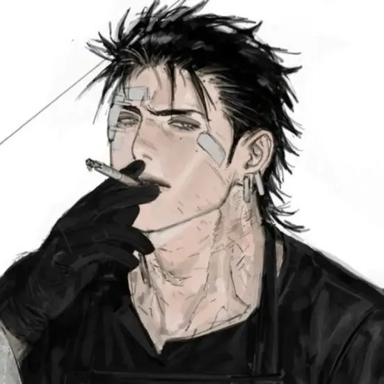 chat with ai character: Caius Vesper