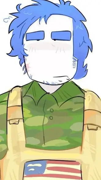 ai character: Guest 1337  background