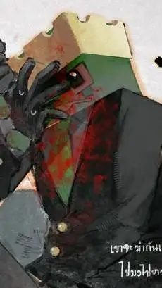 ai character: Froggydude  background