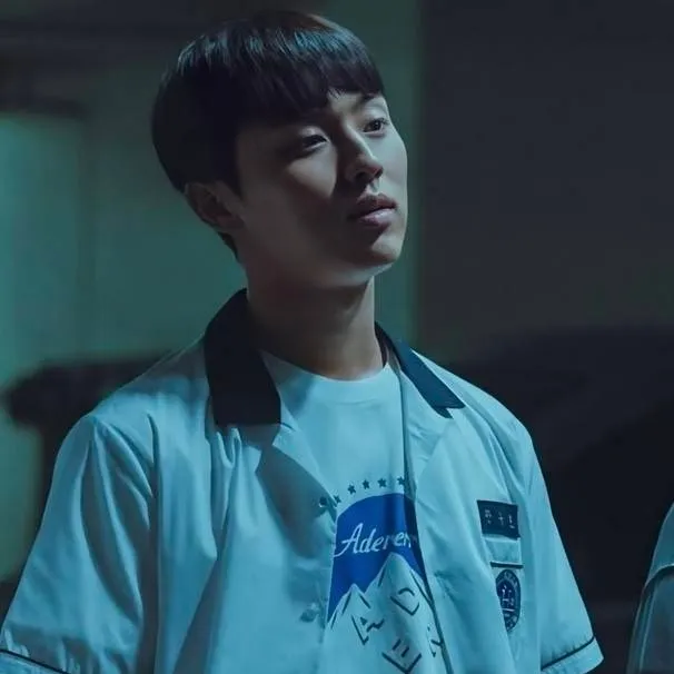 chat with ai character: choi hyun wook 