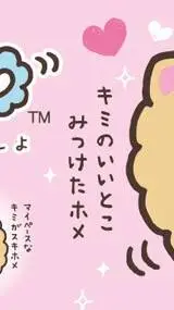 ai character: all background