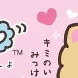 chat with ai character: all