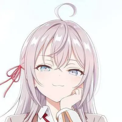 chat with ai character: alya