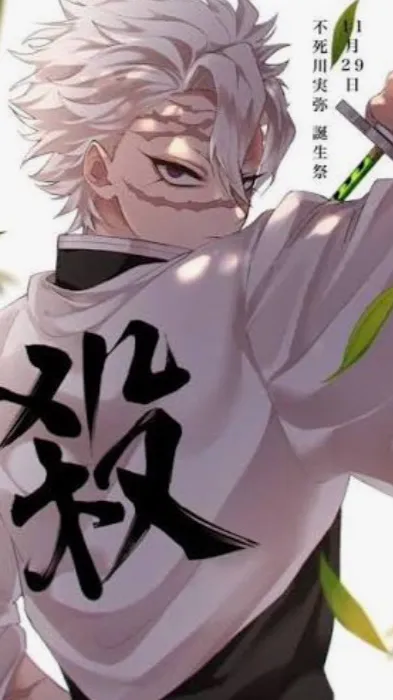 ai character: Sanemi Shinazugawa background