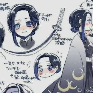chat with ai character: HashirasYdemonios