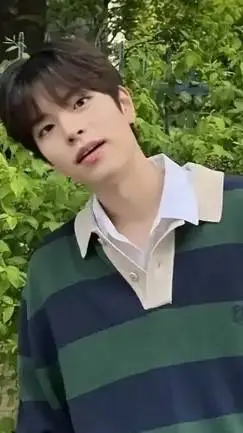 ai character: kim seungmin  background