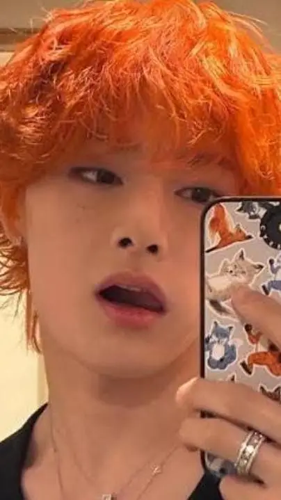 ai character: jeongin  background