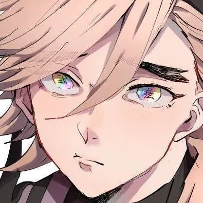 chat with ai character: 😍douma🥀