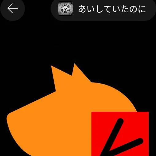 chat with ai character: dogday x catnapgay