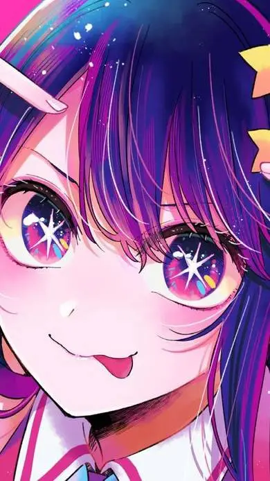 ai character: aï ohsino background