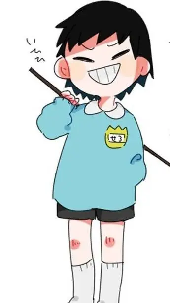 ai character: El hijo de sero background