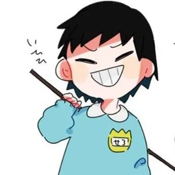 chat with ai character: El hijo de sero