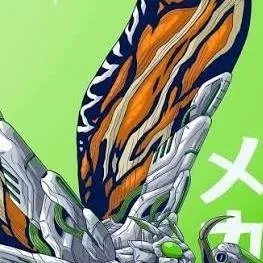 chat with ai character: Mecha Mothra