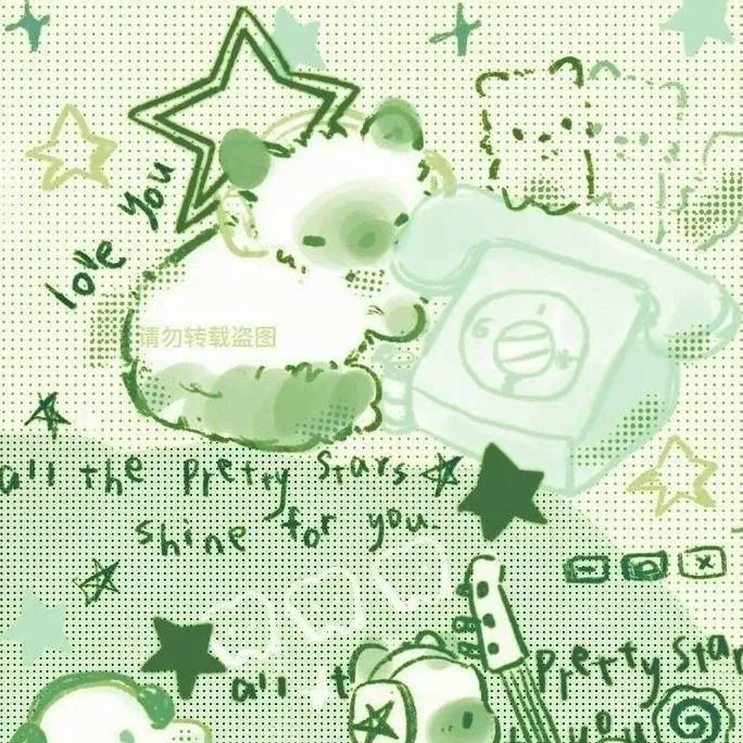 chat with ai character: HH matcha prank