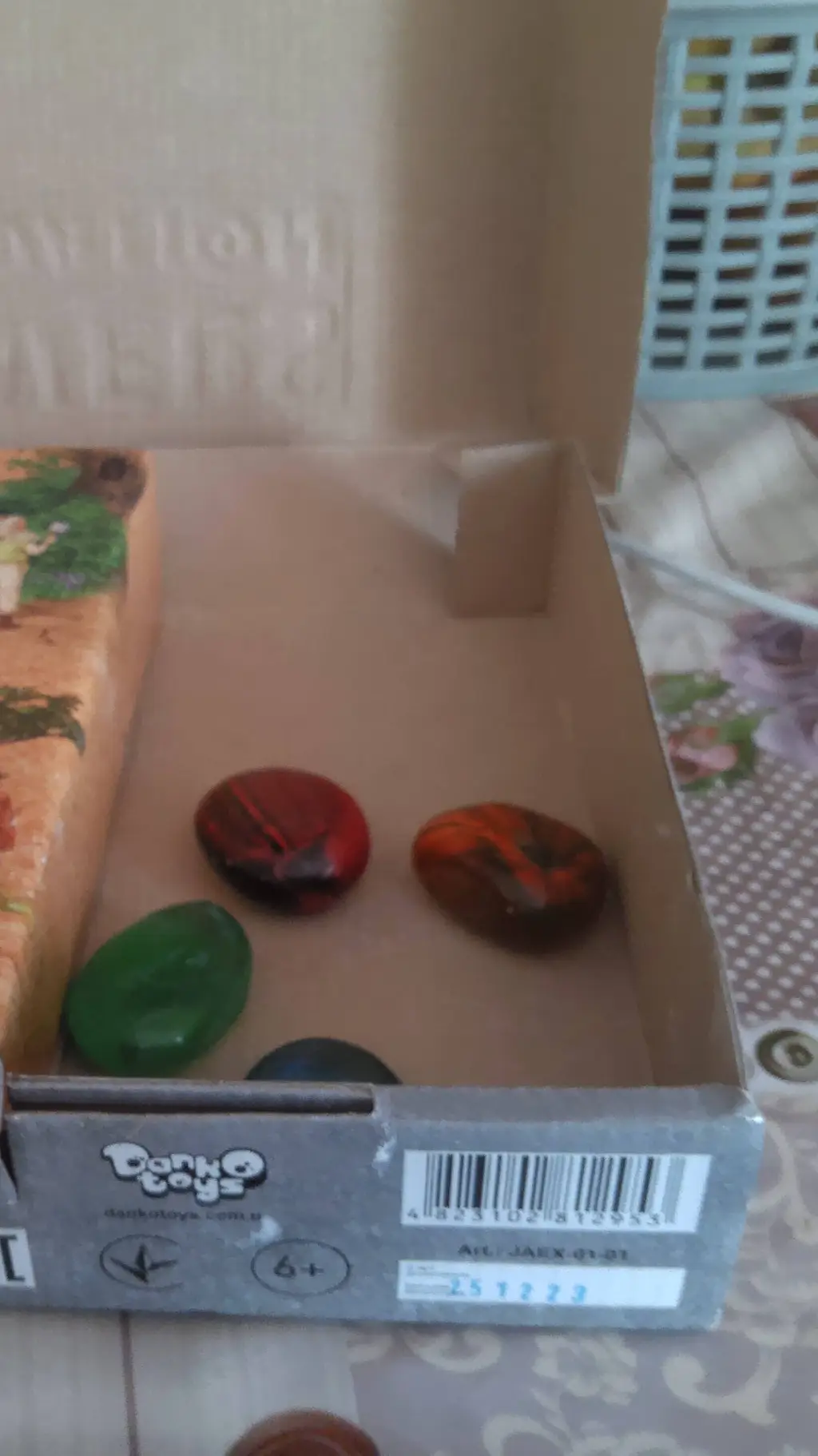 ai character: Mineral  background