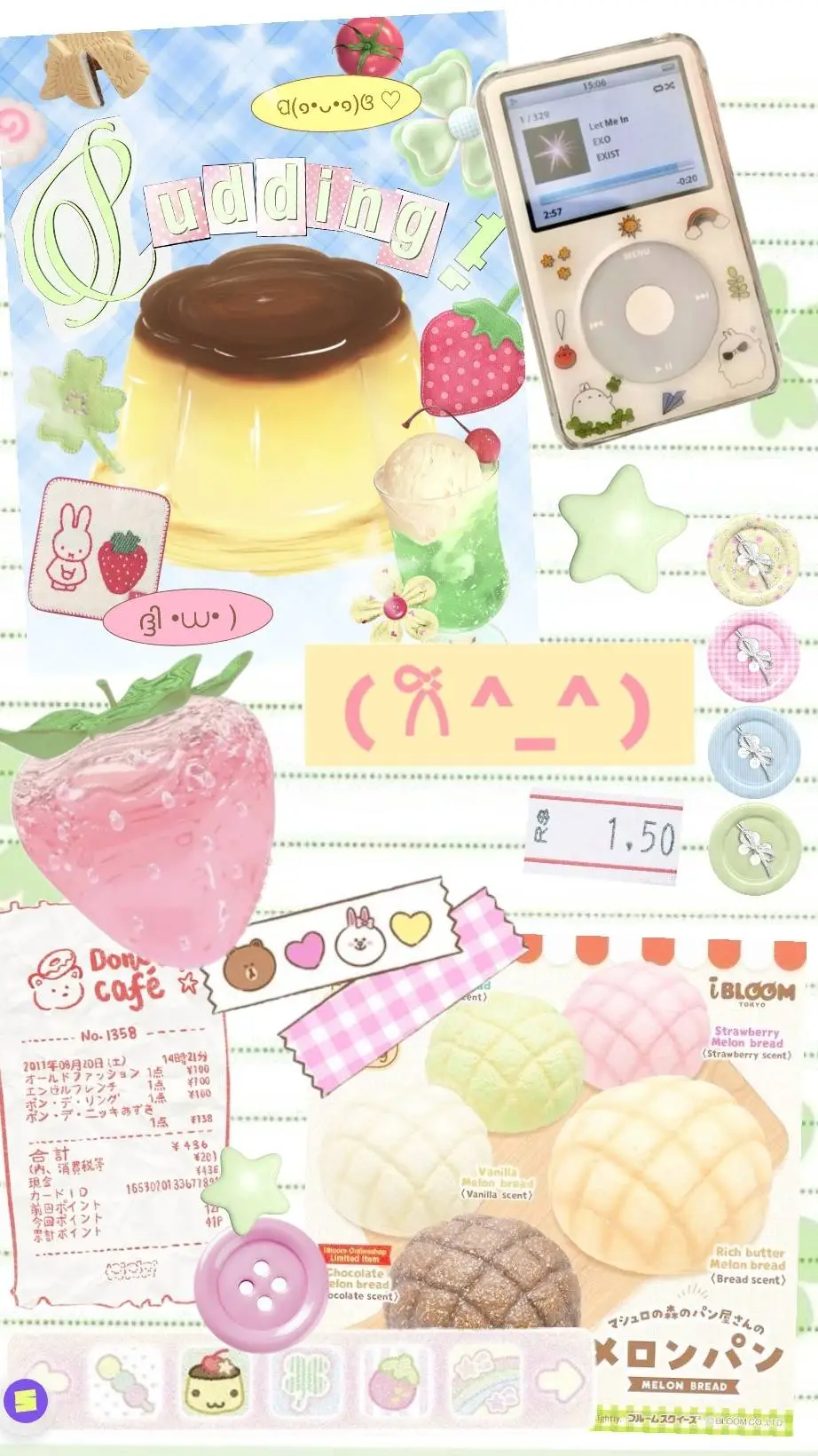 ai character: Guun High background