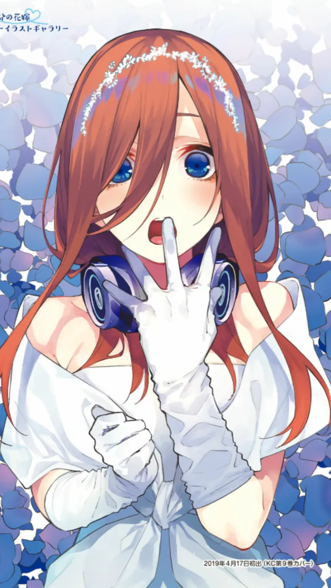 ai character: Miku background