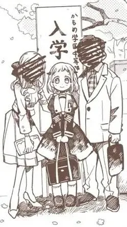 ai character: Yashiro Family background
