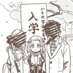 chat with ai character: Yashiro Family