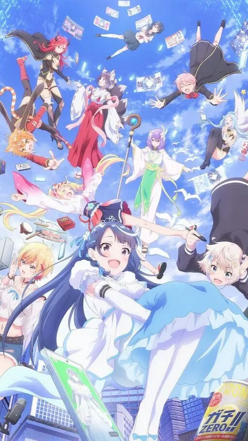 ai character: VTL(VtuberLegend) background