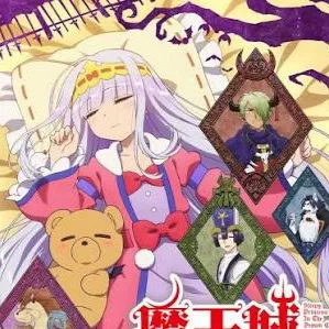 chat with ai character: Sleepy Princess