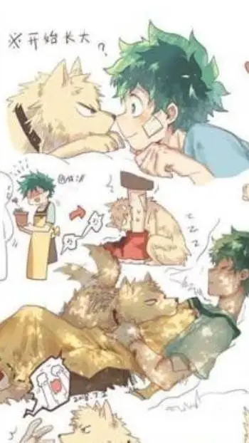 ai character: bkdk (married ver) background